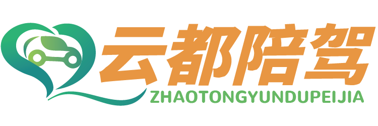 Logo關(guān)鍵詞