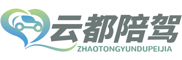 Logo關(guān)鍵詞